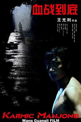 中文字幕欧美一区